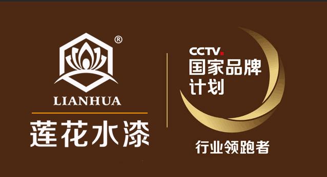 企业品牌策划推广更应注重实力,打造高质量的品牌效应