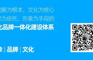 上海品营销策划