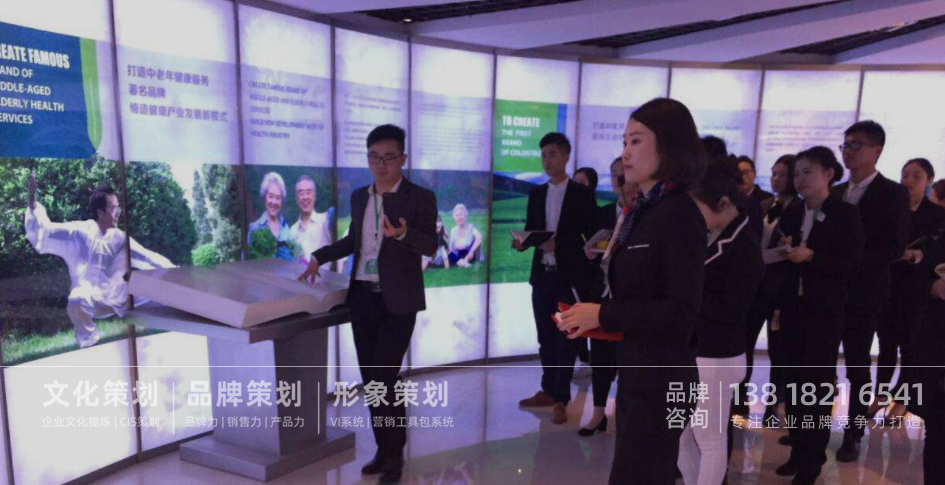 企业文化培训,执行力培训,团队拓展培训,品牌力培训