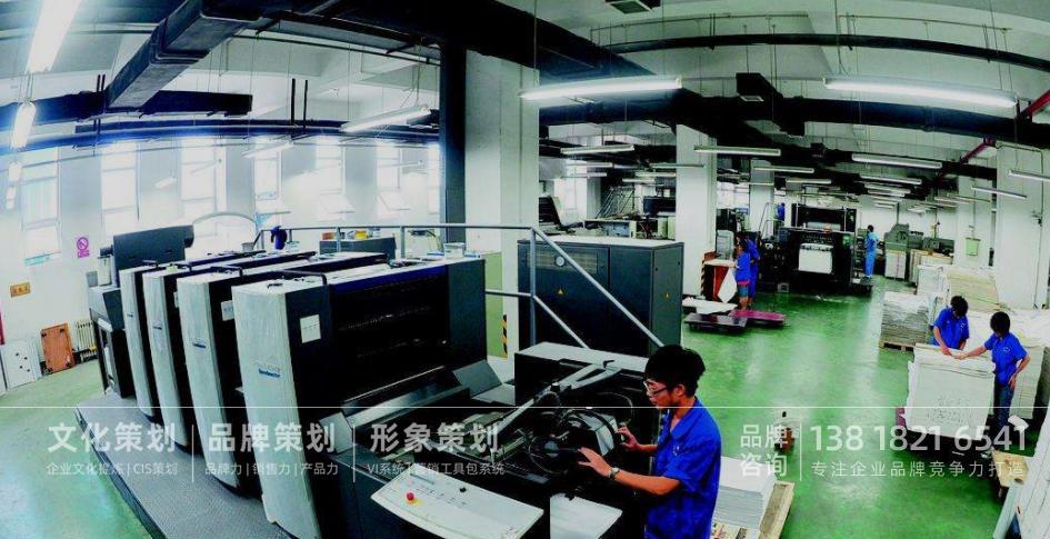 上海专业画册设计，苏州画册设计公司