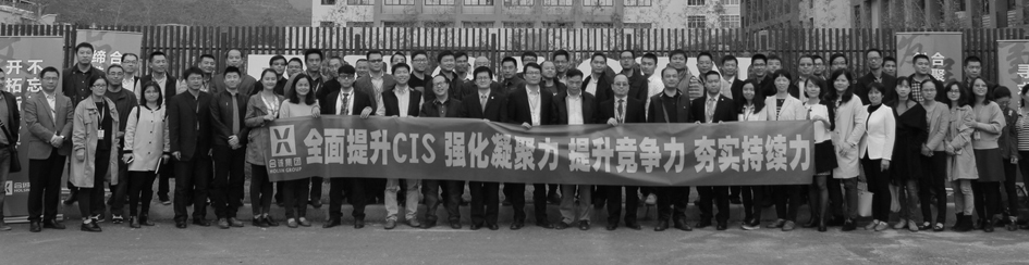 福建企业文化策划_福建企业品牌策划