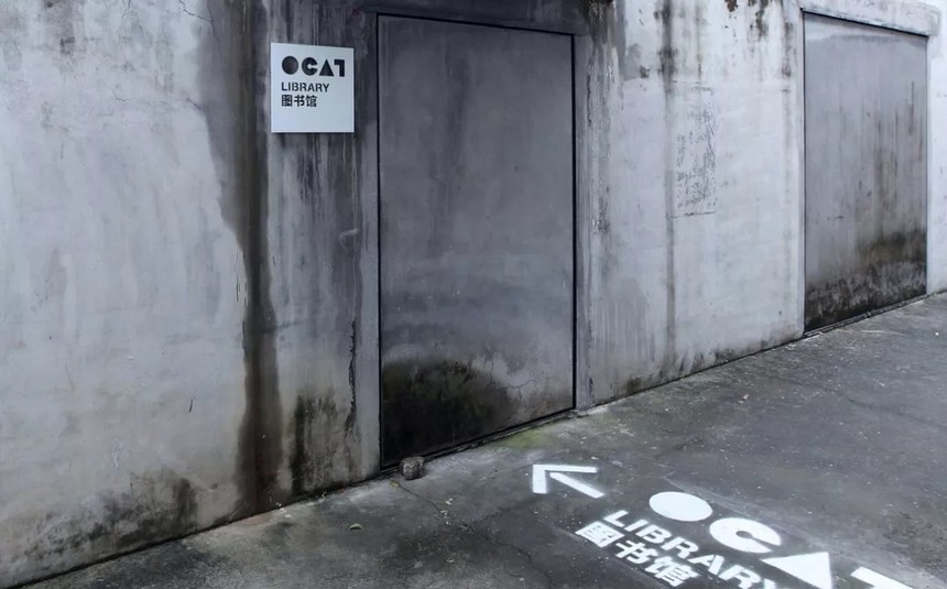 科室牌设计