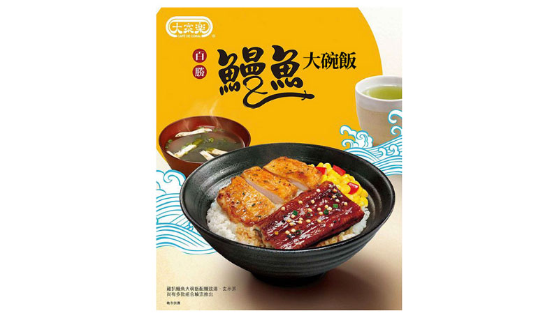 上海画册设计：文字放这么大有什么作用