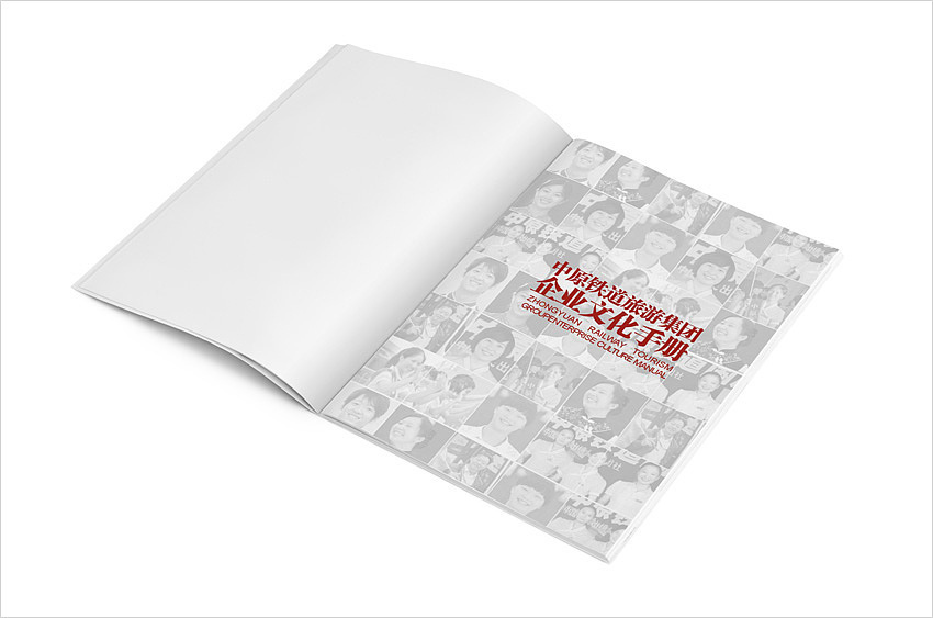 企业文化册设计-集团文化册设计-公司宣传册设计-企业形象册设计-酒店文化手册设计-文化册设计公司