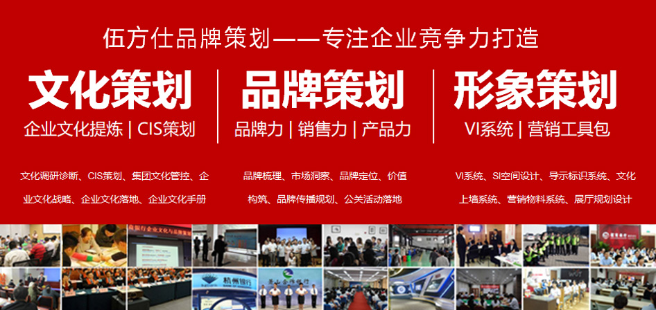 工业类产品应该如何做推广？