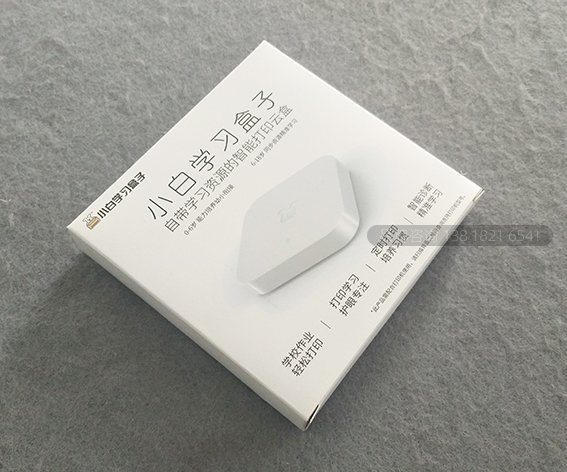 包装设计中的包装礼盒如何配色？