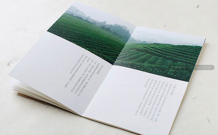 中国风画册，中国风宣传册设计
