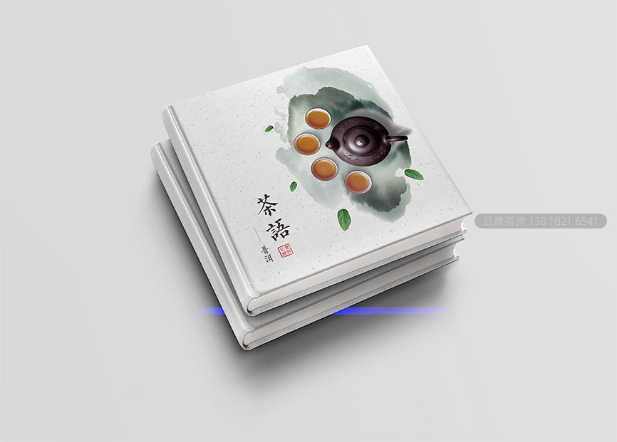 中国风画册，中国风宣传册设计