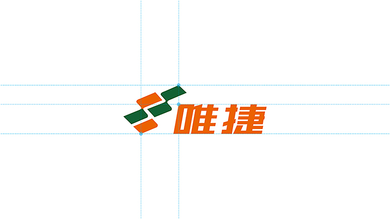 广州问途品牌设计有限公司